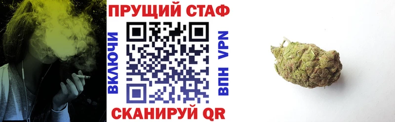 Хочу наркоту Шелехов МАРИХУАНА  А ПВП  МЕФ 