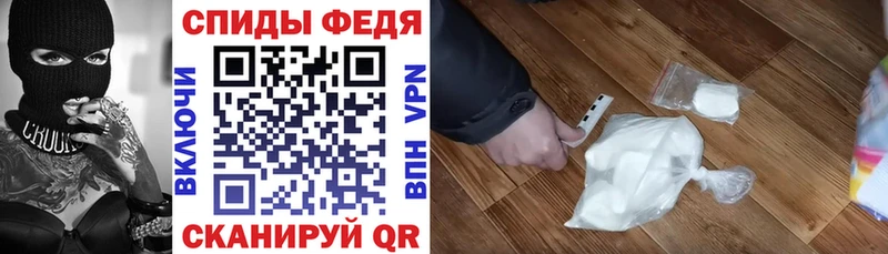 darknet Telegram  Шелехов  АМФ Premium  KRAKEN сайт 