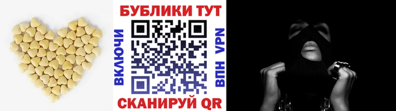 мориарти клад  mega ссылки  Шелехов  Ecstasy круглые 