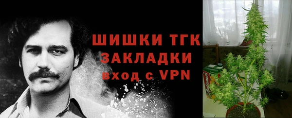 а пвп мука Аркадак