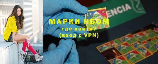 СК Абинск