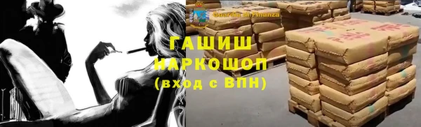 а пвп мука Аркадак