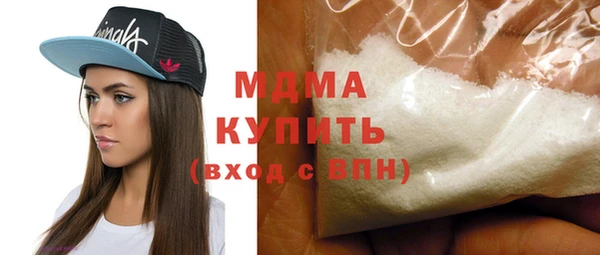 а пвп мука Аркадак