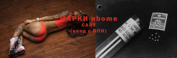 герыч Арсеньев