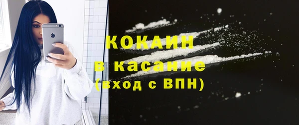 а пвп мука Аркадак