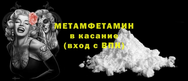а пвп мука Аркадак