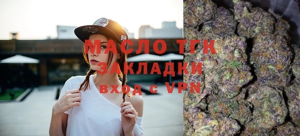 СК Абинск