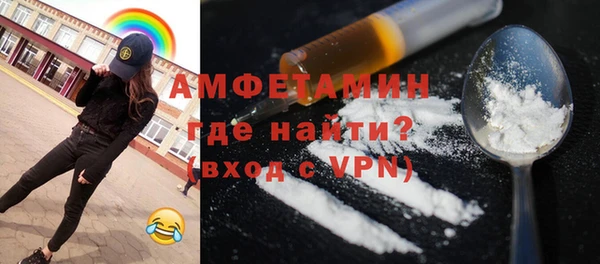 а пвп мука Аркадак
