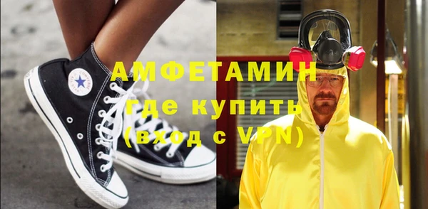 2c-b Алзамай