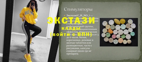 2c-b Алзамай